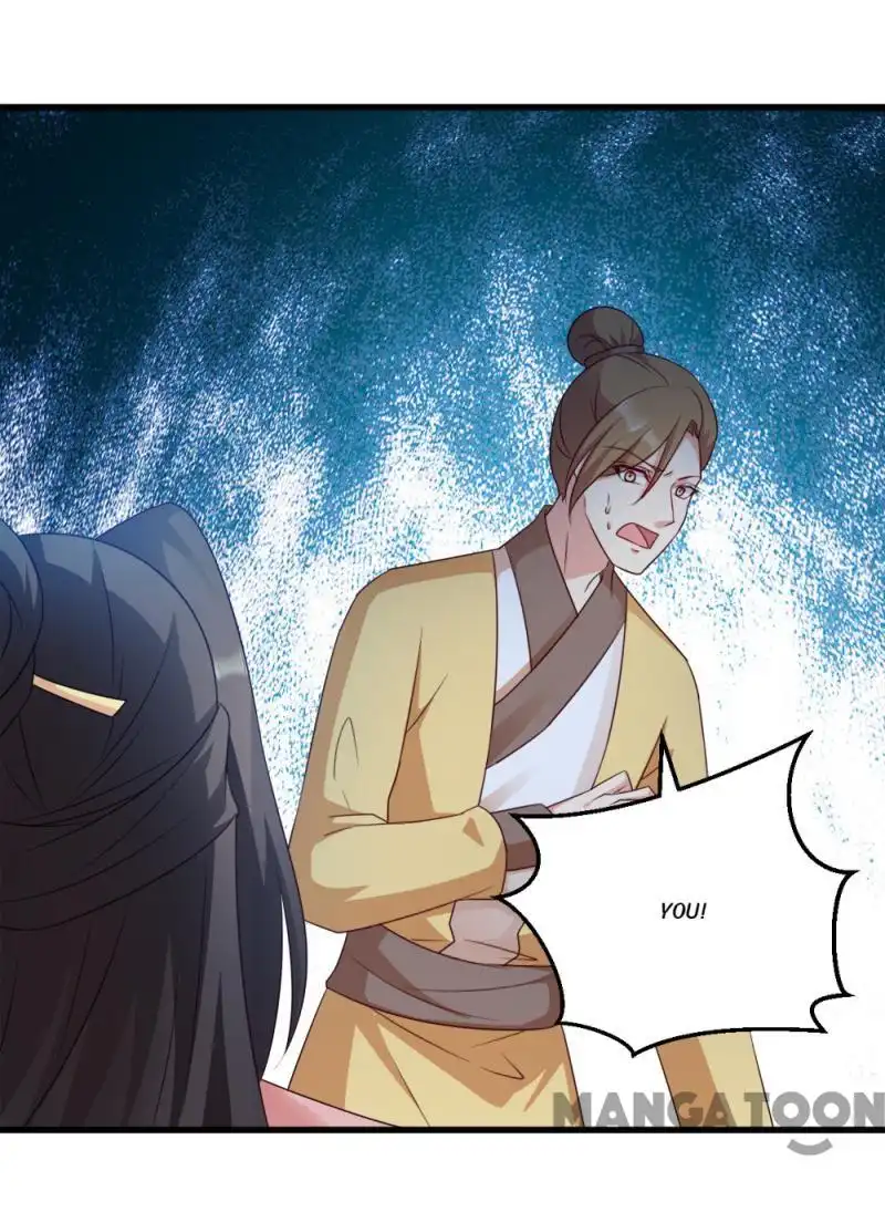 Mind-Reading Princess Chapter 66 17
